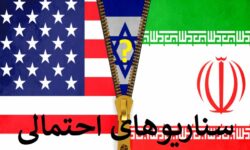 تحلیل احتمالی از مسیر آینده اسرائیل در صورت مسئول شناخته شدن در انفجار بندرعباس