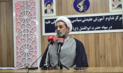 اجرای ۳۰۰ عنوان برنامه به مناسبت هفته عقیدتی سیاسی سپاه در لرستان