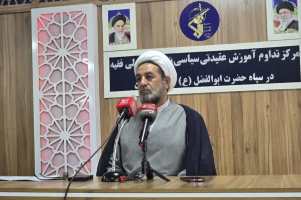 اجرای ۳۰۰ عنوان برنامه به مناسبت هفته عقیدتی سیاسی سپاه در لرستان