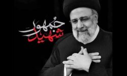 طراحی چهره شهید جمهور توسط هنرمند پلدختری 