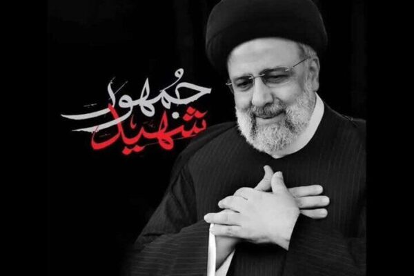 طراحی چهره شهید جمهور توسط هنرمند پلدختری 