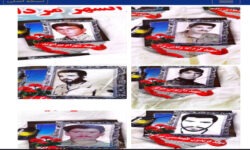 یادواره ۱۵ شهید ارتشی بیرانشهر برگزار شد + عکس