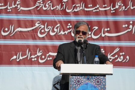 خون شهدا تضمین کننده امنیت ایران است