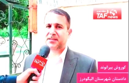 (ویدئو) تشریح برنامه‌های حمایتی از خانواده‌های زندانیان در الیگودرز