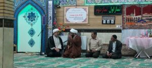برگزاری نشست هم اندیشی اعضاء مساجد جامعه پرداز شهرستان الیگودرز 7 برگزاری نشست هم اندیشی اعضاء مساجد جامعه پرداز شهرستان الیگودرز برگزاری نشست هم اندیشی اعضاء مساجد جامعه پرداز شهرستان الیگودرز photo 2025 05 31 22 38 48
