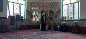 برگزاری نشست هم اندیشی اعضاء مساجد جامعه پرداز شهرستان الیگودرز 23 برگزاری نشست هم اندیشی اعضاء مساجد جامعه پرداز شهرستان الیگودرز برگزاری نشست هم اندیشی اعضاء مساجد جامعه پرداز شهرستان الیگودرز photo 2025 05 31 22 39 02