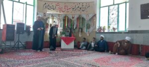 برگزاری نشست هم اندیشی اعضاء مساجد جامعه پرداز شهرستان الیگودرز 1 برگزاری نشست هم اندیشی اعضاء مساجد جامعه پرداز شهرستان الیگودرز برگزاری نشست هم اندیشی اعضاء مساجد جامعه پرداز شهرستان الیگودرز photo 2025 05 31 22 47 04