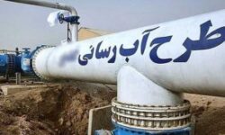 کمک به اجرای پروژه های آبرسانی در روستاها نیازمند استفاده از ظرفیت های خیرین آبرسان هست