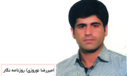 خودکشی نه، به آفتاب سلامی دوباره باید کرد