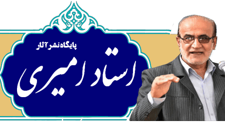 فضای مجازی بی در و پیکر چه بلایی سرمون داره میاره
