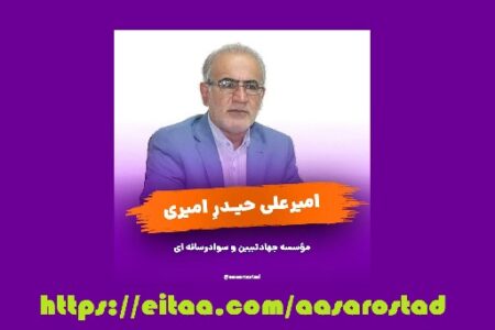 اسرائیل آتش‌بس را برای صلح نمی‌خواهد