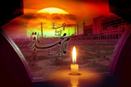 امام باقر(ع) و احیای مکتب تشیع با استفاده از علم