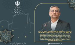 پل صفوی به گذرگاه پیاده‌محور تبدیل می‌شود