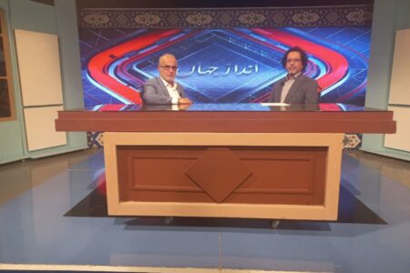 تحلیل سیاسی روز  استاد امیری