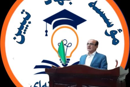 تحلیل سیاسی فوق‌العاده استاد امیری