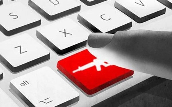 روش های نوین ردیابی اهداف در حمله متجاوزانه اخیر اسرائیل به ایران