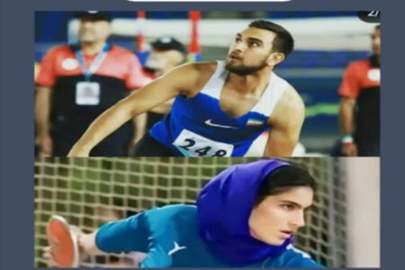 دعوت دو نفر از ورزشکاران دو و میدانی‌کار لرستانی به اردوی بازی‌های آسیایی کشورهای اسلامی