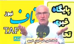 نیروهای سیاسی هدایت های پیروزمندانه رهبری را مصادره به مطلوب نکنند!