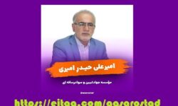 تحلیل دقیق استاد امیری از نقشه شیطانیِ ائتلافِ عَربی-عِبری-غَربی-تَکفیری-تُرکی برای محورمقاومت