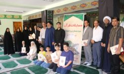 رقابت ۲۶ نفر در مرحله استانی مسابقات قرآن جهاد کشاورزی لرستان