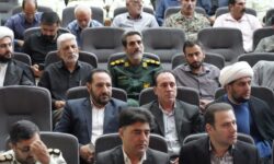 آیین گرامیداشت اربعین ۸۶ شهید لرستانی جنگ تحمیلی ۱۲ روزه برگزار شد + عکس