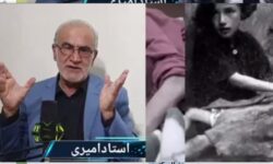رنجنامه استاد امیرعلی حیدرِ  امیری در مصیبتِ غزه