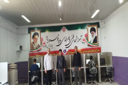 آغاز رقابت المپیاد مدیریت شبکه در مراکز استان