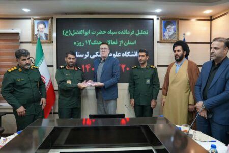 کادر سلامت آمادگی‌ خود برای جنگ‌های احتمالی آینده را حفظ کنند