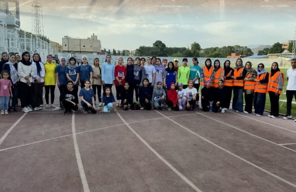 IMG 20250817 231609 488