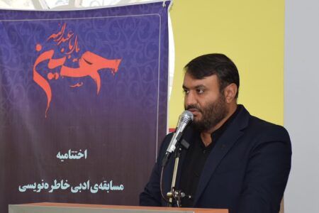 آیین‌های سنتی و معنوی عاشورا به نسل‌های آینده انتقال یابد