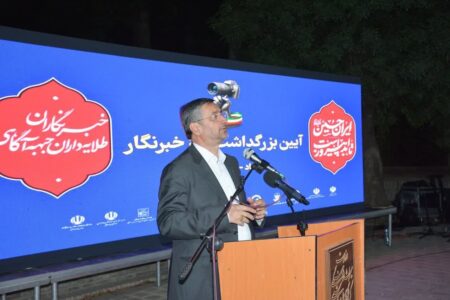 رسانه تنها نهادی که جایگزین ندارد