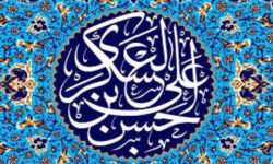 چرایی خفقان حکومتی در دوران امام حسن عسگری(ع)