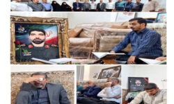 دیدار اعضای شورای عالی قرآن لرستان با خانواده شـهید مـحمدباقر طاهرپور