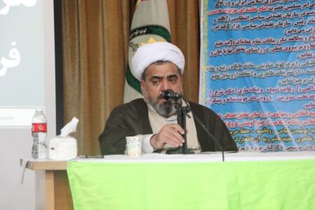 معرفت، محبت و اطاعت سه اصل اساسی برای رضایت امام عصر(عج) است