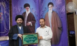 کسب رتبه برتر لرستان در چهاردهمین گردهمایی مسئولان جوامع قرآنی عصر کشور