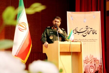 اعتقادات جوانان نقطه مشترک دفاع مقدس و جنگ ۱۲ روزه بود