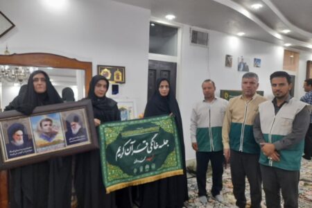 برگزاری جلسه قرآنی در منزل شهید محمد دالوند از شهدای جنگ ۱۲ روزه 