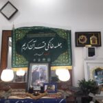 IMG 20250925 082244 768