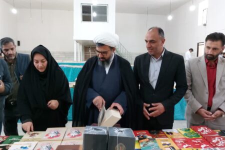 (ویدئو) افتتاح و برگزاری نمایشگاه و فروشگاه کتاب