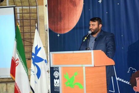 رصدخانه هوشمند ویژه کودکان و نوجوانان در لرستان راه‌اندازی می‏‌شود