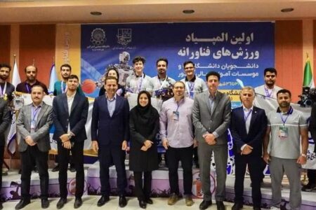 جایزه بهترین طراحی خودروی خودران به دانشگاه لرستان رسید
