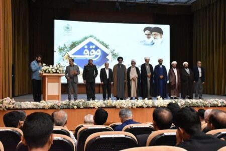 همایش استانی «یاوران وقف» در کوهدشت برگزار شد + عکس