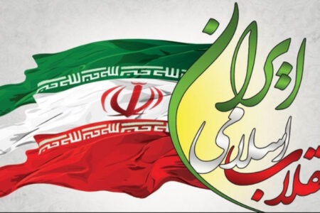 انقلاب اسلامی به تمام کشورهای جهان صادر شده است