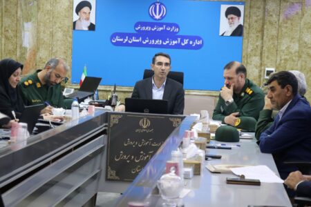 تلاش آموزش و پرورش لرستان برای ارتقای کیفیت درس آمادگی دفاعی