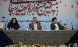 زمینه برای افزایش خدمت‌رسانی کمی و‌ کیفی در جامعه فراهم شود