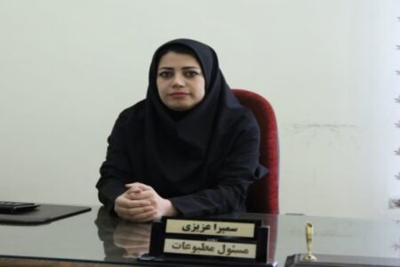 واسپاری سومین سری نشریات محلی لرستان به کتابخانه ملی