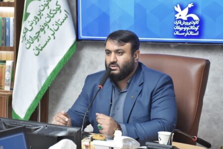 اجرای ۳۶۰ برنامه به مناسبت هفته ملی کودک در لرستان