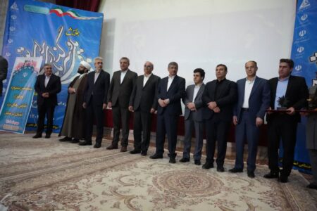 آیین تجلیل از تعاونی‌های برتر استان لرستان
