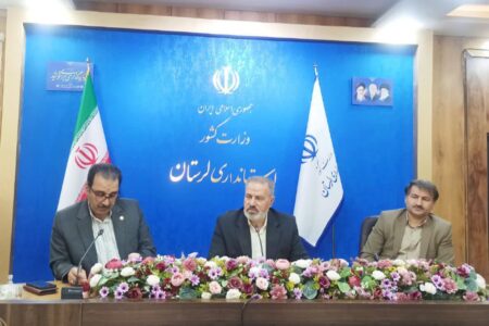 نخستین نمایشگاه تخصصی گردشگری در خرم‌آباد برگزار می‌شود