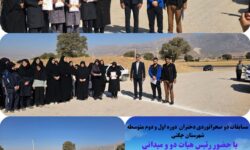 درخشش دختران ورزشکار چگنی در رقابت‌های دو صحرانوردی